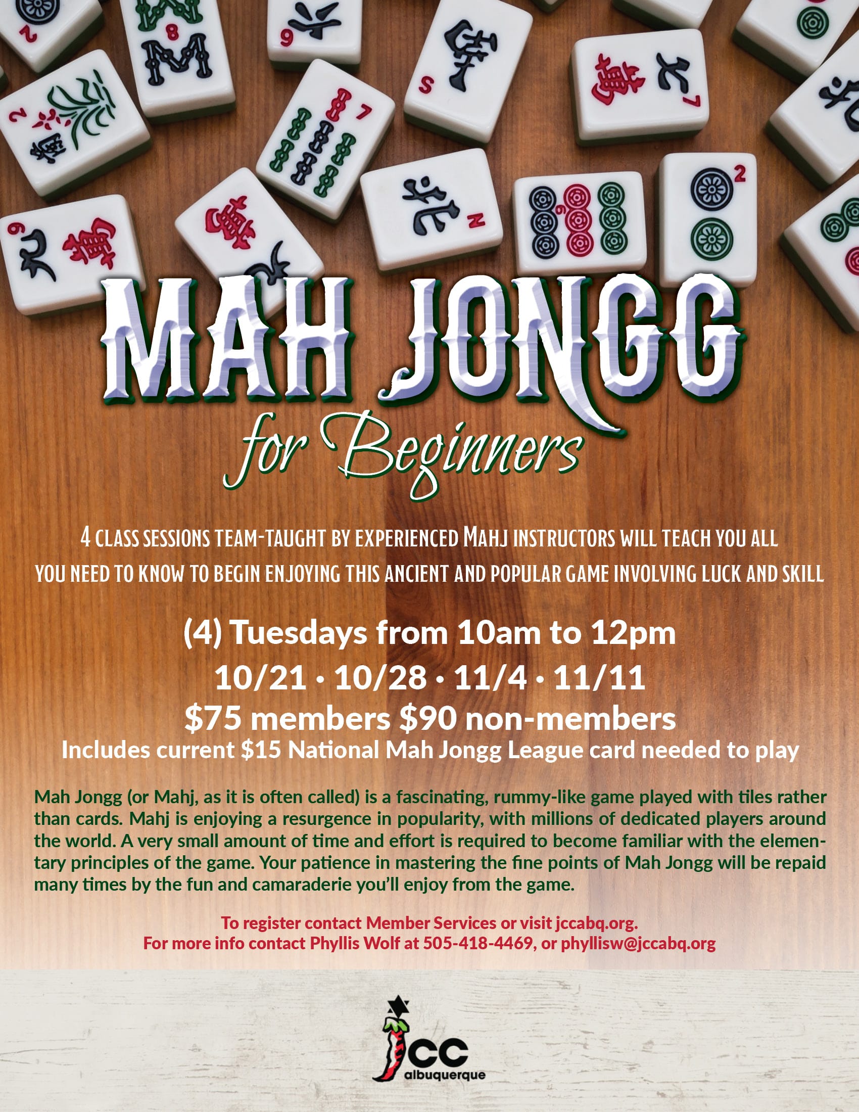 High Holidays 5786 L'Shanah Tovah ~ New Mexico Jewish Journal Holiday Newsletter with Events listings