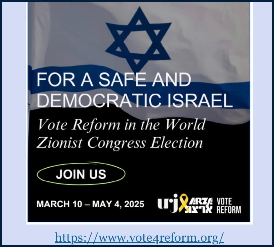 The Most Important Election That You Haven’t Heard About….