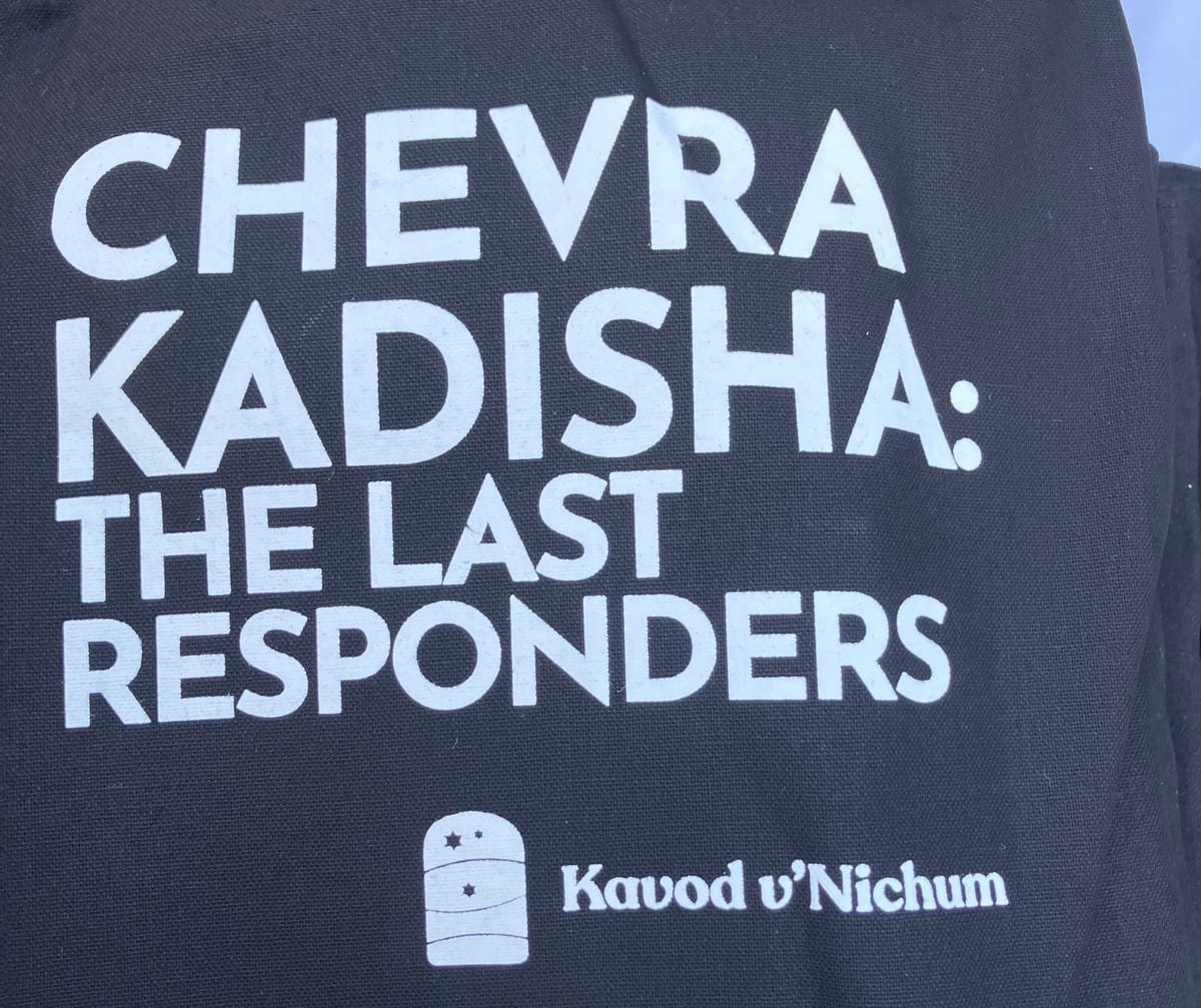 "Chevra Kadisha: The Last Responders," Conference gathering at Camp Ramah, Ojai