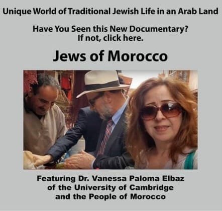 INSTITUTE FOR TOLERANCE STUDIES Celebrates 20th Anniversary  ~ THE SANTA FE DISTINGUISHED LECTURE SERIES and the JEWISH LEARNING CHANNEL ~
